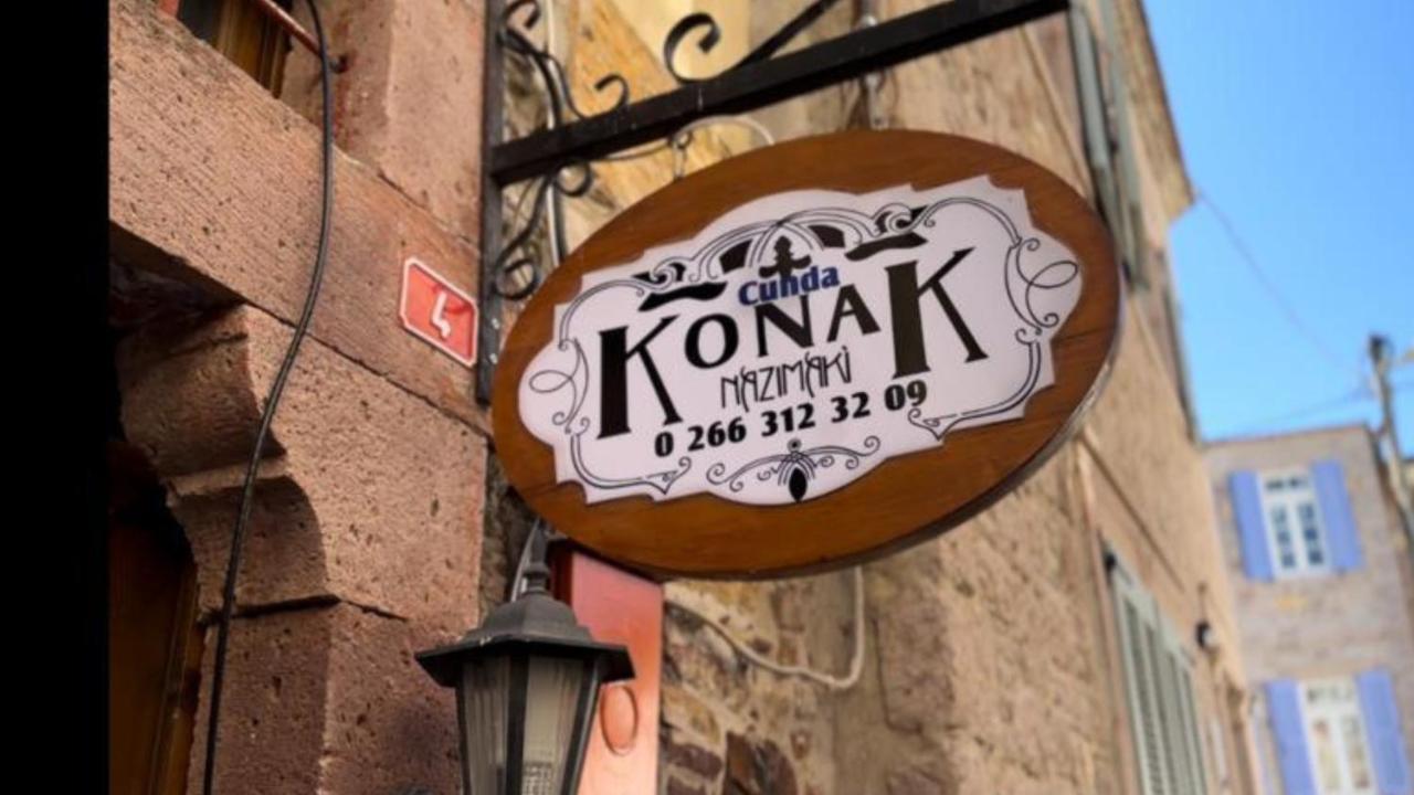 Cunda Konak Nazimaki Ayvalı المظهر الخارجي الصورة