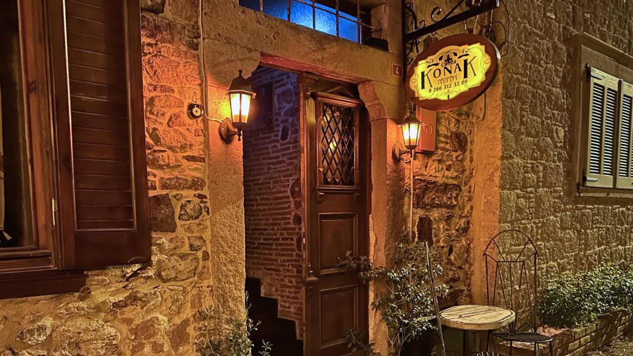 Cunda Konak Nazimaki Ayvalı المظهر الخارجي الصورة